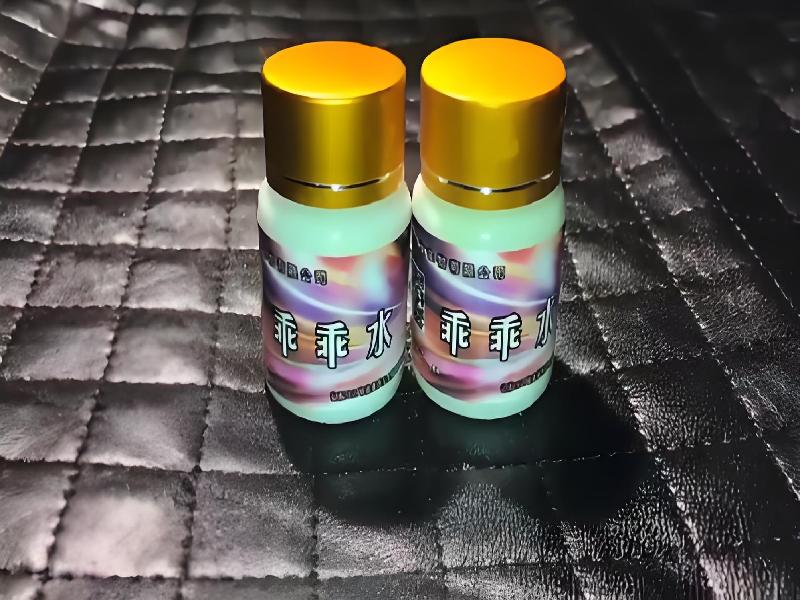 崔迷催药6856-fDTm型号